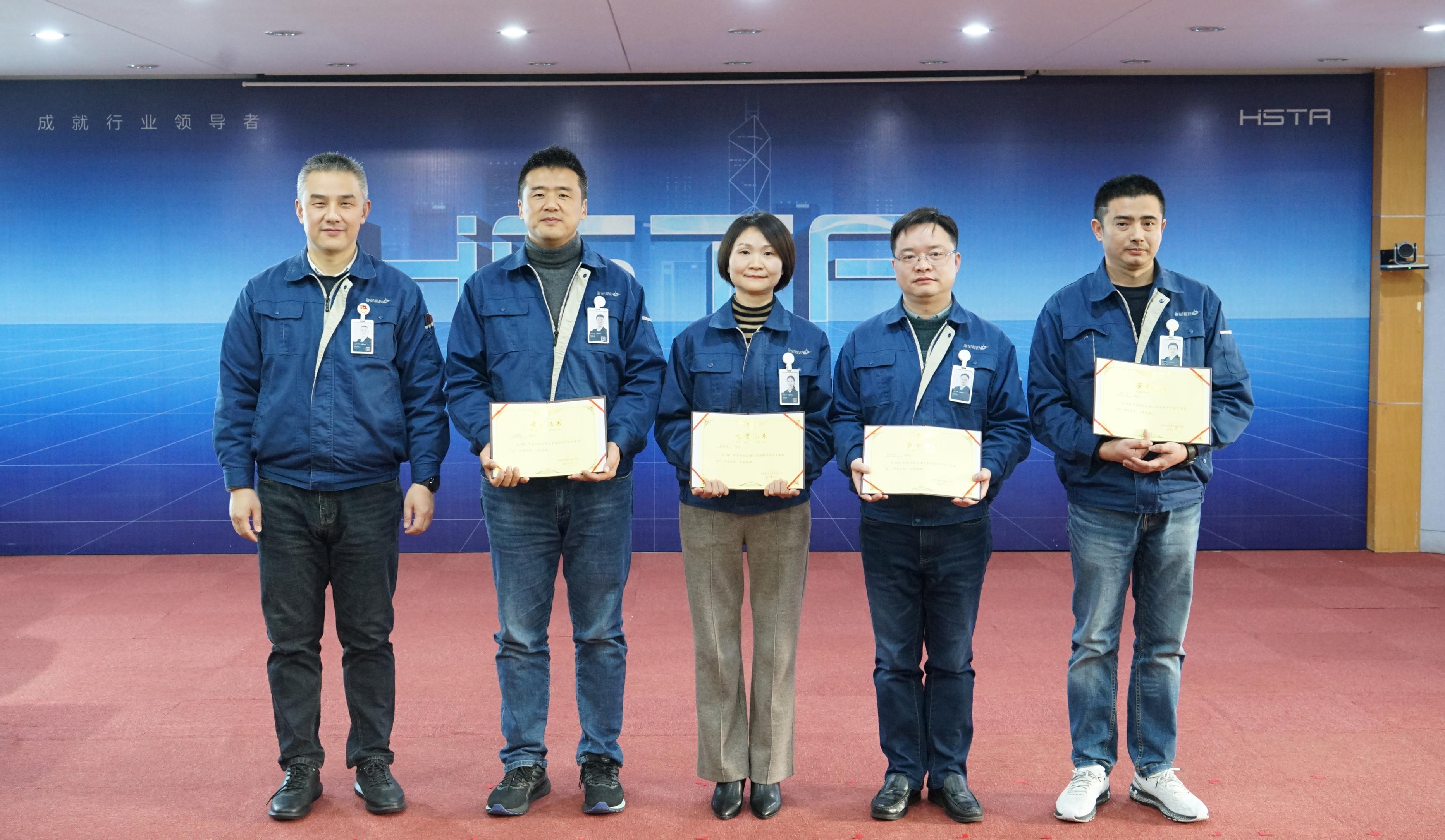 奮進(jìn)創(chuàng)佳績(jī)，聚力譜新篇——2021年度部級(jí)人員述職評(píng)價(jià)會(huì)圓滿完成