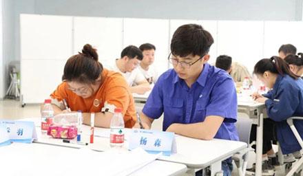 第二屆“星·動力”訓(xùn)練營學(xué)習(xí)進行時，第五期課程再添能量