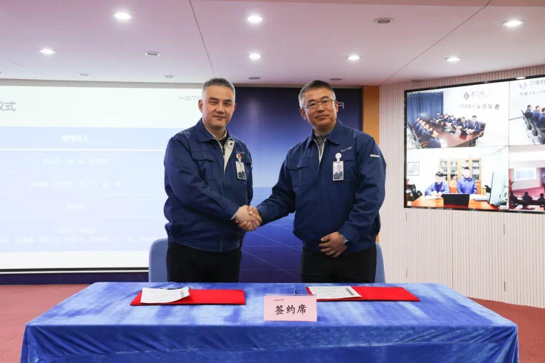 奮楫篤行擔(dān)使命，革新蛻變開新局 | 海星股份2024年目標(biāo)簽約會暨年度部門工作匯報會順利開展