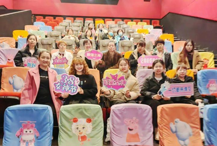 精致生活，完美蛻變，三·八婦女節(jié)快樂