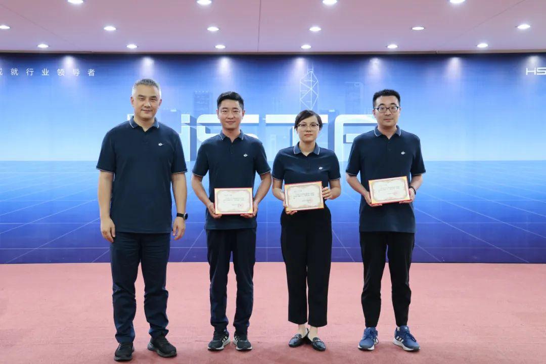 拓新繪藍(lán)圖，蛻變展新姿 | 2024年上半年度科級(jí)人員述職評(píng)價(jià)會(huì)圓滿(mǎn)完成