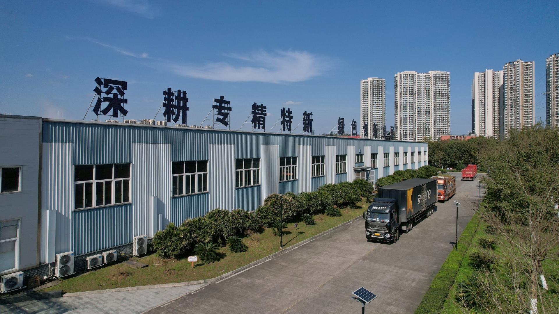 蛻變 | 主動求變，快速響應(yīng)市場需求