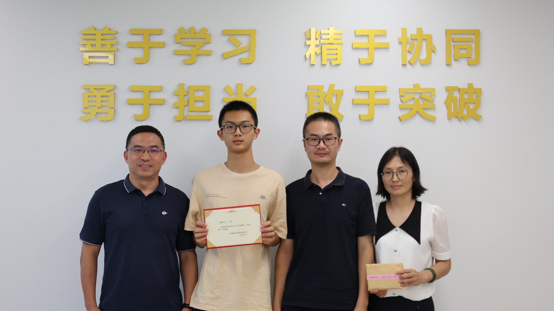 從陪伴到賦能，共筑成長(zhǎng)之路——海星股份“陽光雨露”子女教育沙龍