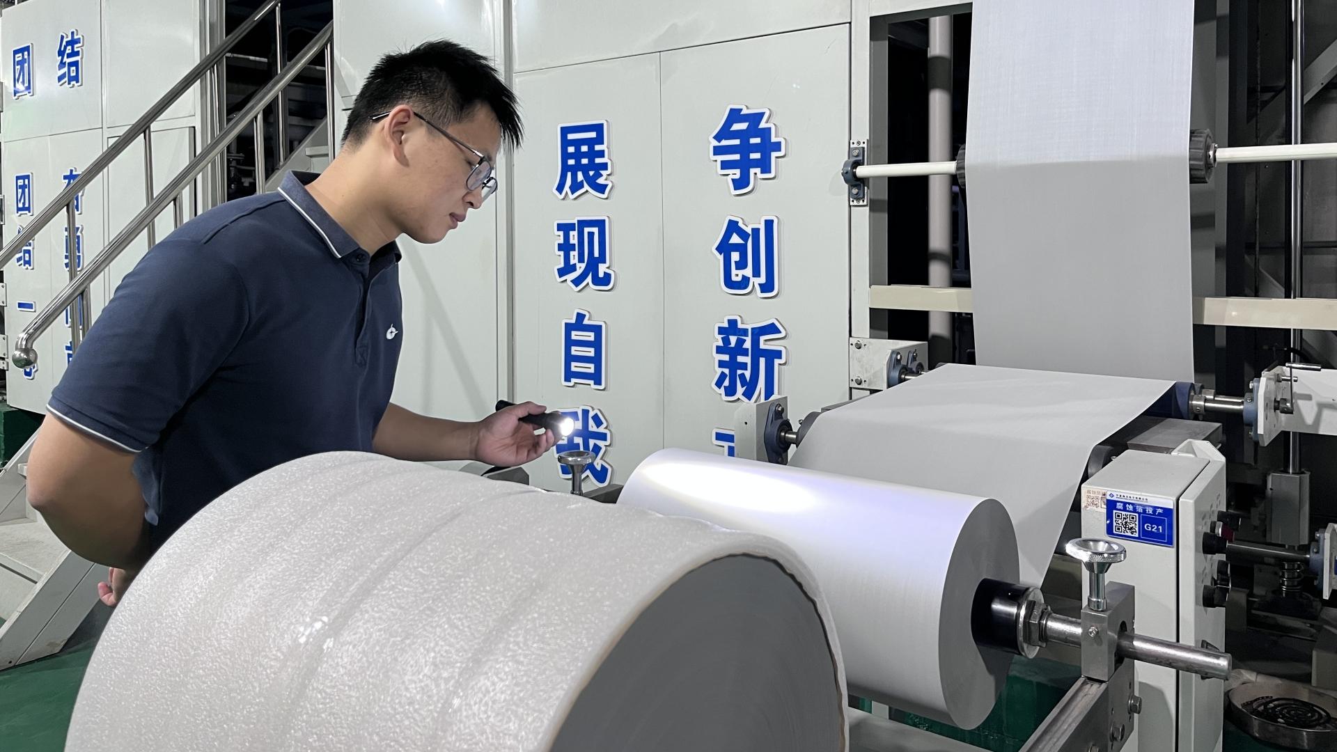 質(zhì)量人的一天 | 始于細(xì)節(jié)，臻于至善