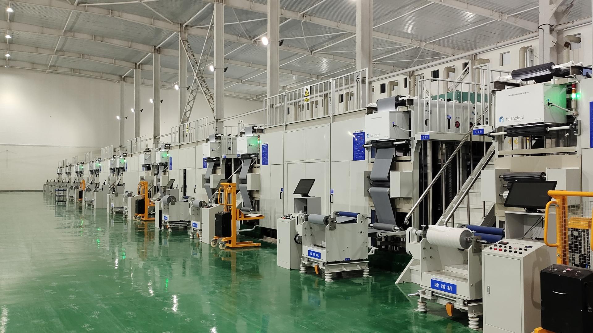 深耕二十載，聚力筑強(qiáng)績(jī)——海力電子榮登寧夏民營(yíng)百?gòu)?qiáng)，書(shū)寫(xiě)政企共贏(yíng)新篇